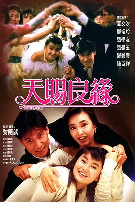 91精品国产自产在线