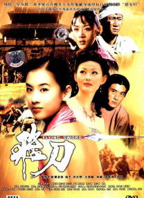 91精品国产自产在线